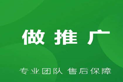 优化师分享：SEM竞价托管案例技巧